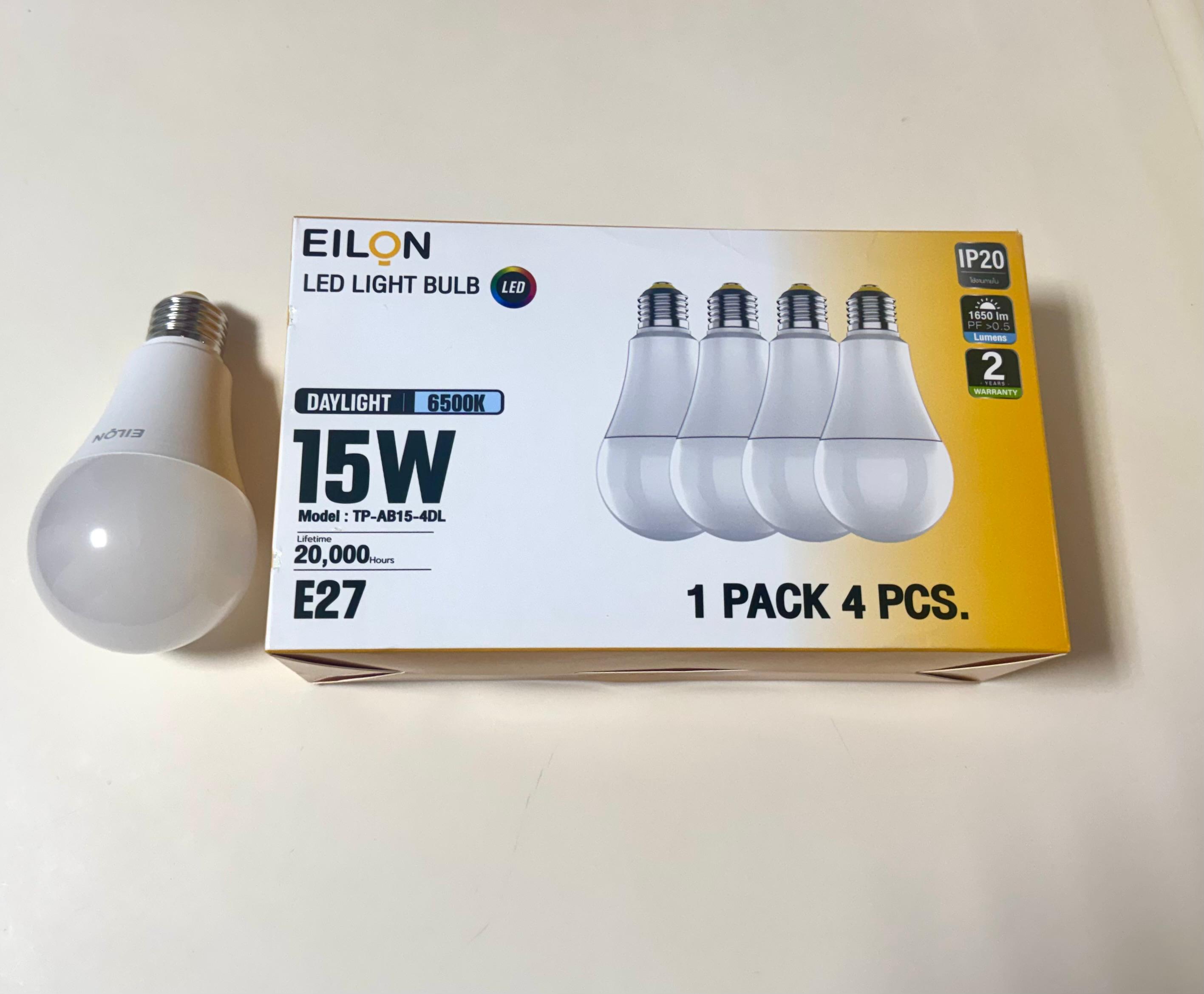 Residential LED